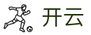 kaiyun-开云（中国）官方网站_KAIYUN.COM